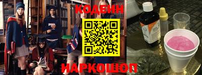 прущий лед Обнинск