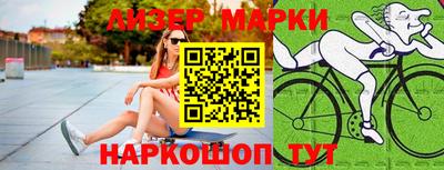 дживик Нягань