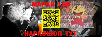 ALPHA-PVP Новодвинск