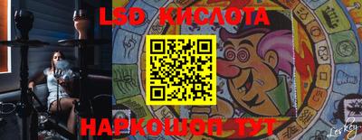 ALPHA-PVP Новодвинск
