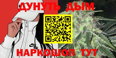 прущий лед Обнинск