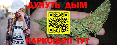 ALPHA-PVP Новодвинск
