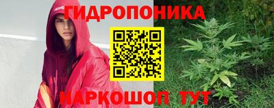 ALPHA-PVP Новодвинск