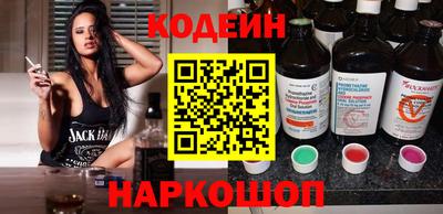 каннабис Новозыбков