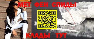 дживик Нягань