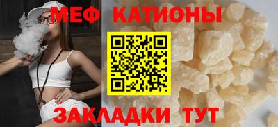 каннабис Новозыбков